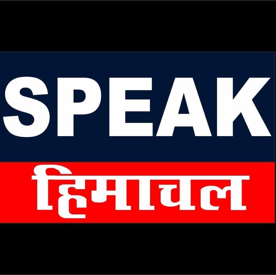 SPEAK HIMACHAL