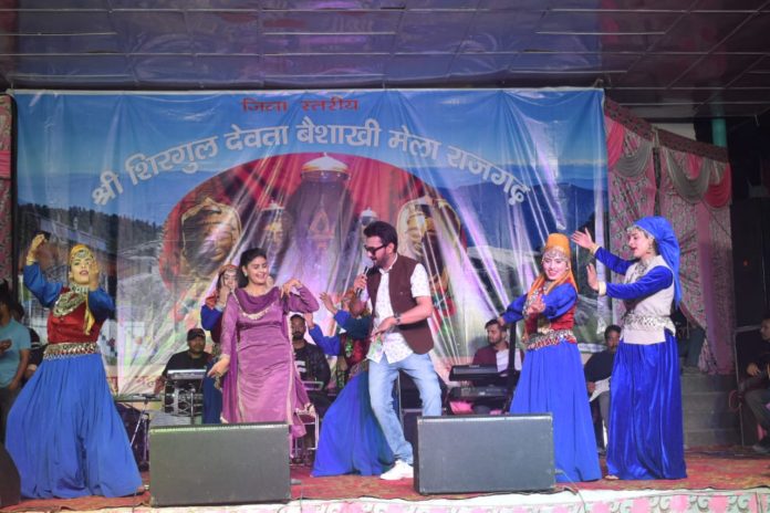 rajgarh baisakhi mela