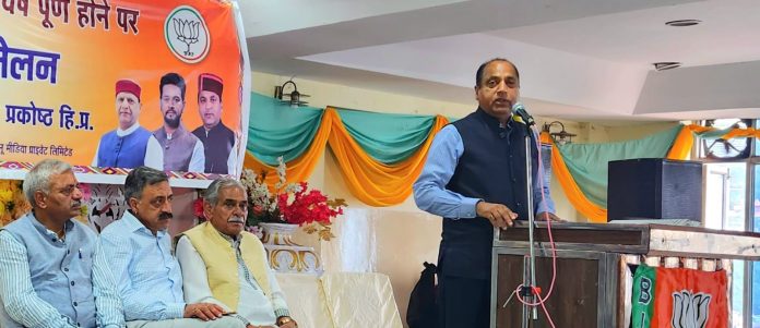EX CM JAIRAM THAKUR