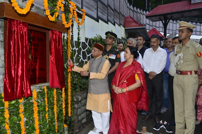 Governor dedicates HP Raj Bhavan to Public