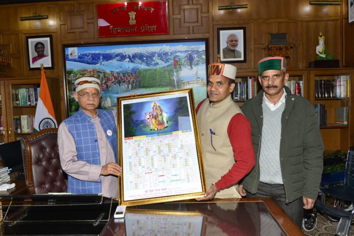 governor pachang realease