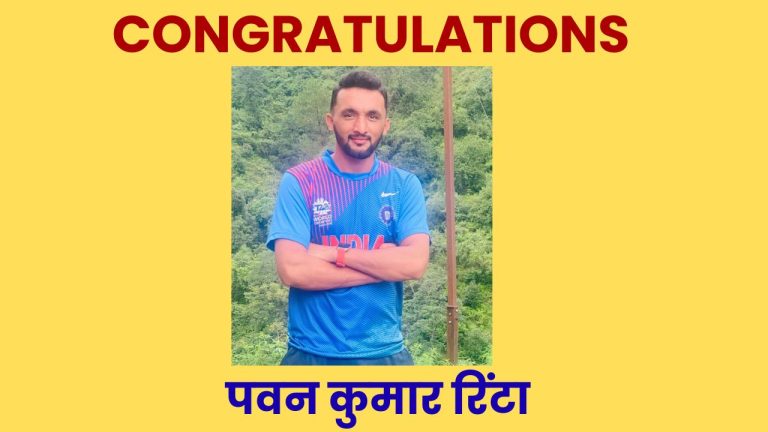 गिरीपार का सितारा पवन कुमार रिंटा कॉमनवेल्थ हैंडबॉल चैंपियनशिप में आज से दिखाएंगे दमखम