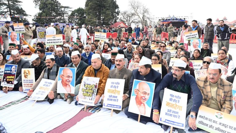 केन्द्र सरकार का मनरेगा समाप्त करने का फैसला जनविरोधी, हिमाचल को होगा नुकसान – मुख्यमंत्री