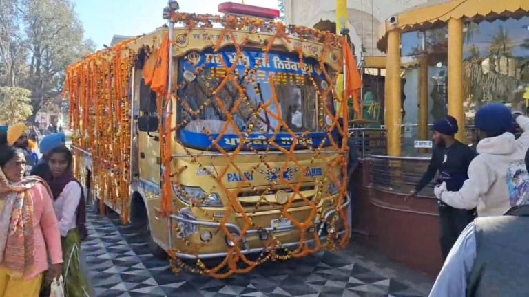 आनन्दपुर साहिब से नाहन पहुँचा भव्य नगर कीर्तन, नाहन पहुंचने पर नगर कीर्तन का भव्य स्वागत