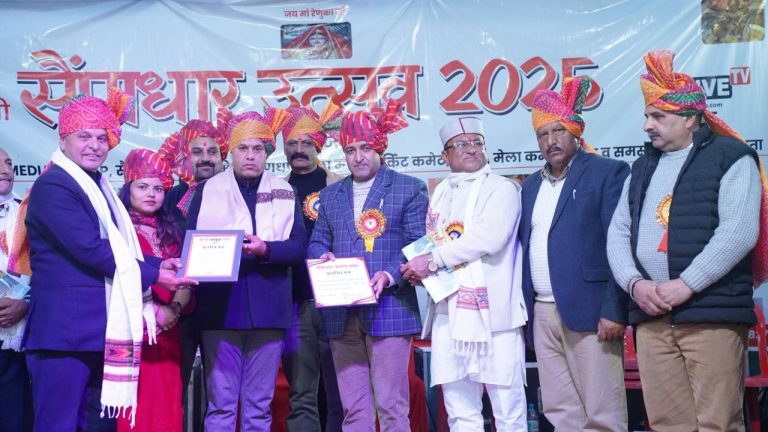 मां नागरकोटी के आशीर्वाद संग सैंणधार उत्सव का भव्य समापन, महादंगल और सांस्कृतिक संध्या में उमड़ा जनसैलाब