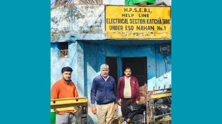 बुनियादी सुविधाओं को लेकर HPSEB तकनीकी कर्मचारी संघ नाराज़, 15 दिन में कार्रवाई न होने पर दी आंदोलन की चेतावनी