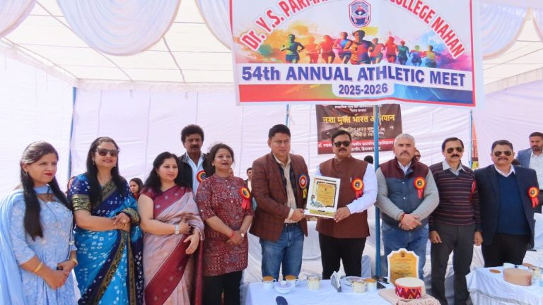 नाहन चौगान मैदान में पीजी कॉलेज की 54वीं वार्षिक एथलेटिक्स मीट का आयोजन, एसपी सिरमौर ने की शिरकत 