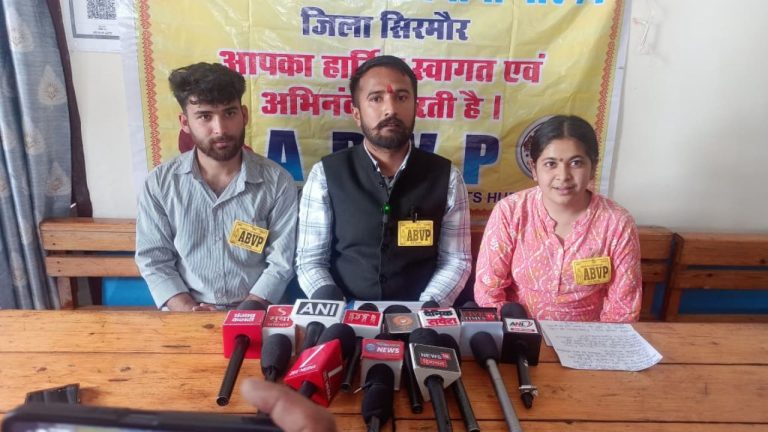 प्रदेश में बिगड़ती कानून व्यवस्था व वन माफिया पर लगाम लगाएं प्रदेश सरकार : ABVP