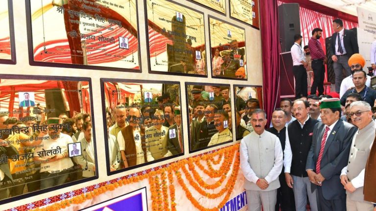 क्लास थ्री पदों में महिलाओं को 25 प्रतिशत आरक्षण देगी सरकार : मुख्यमंत्री