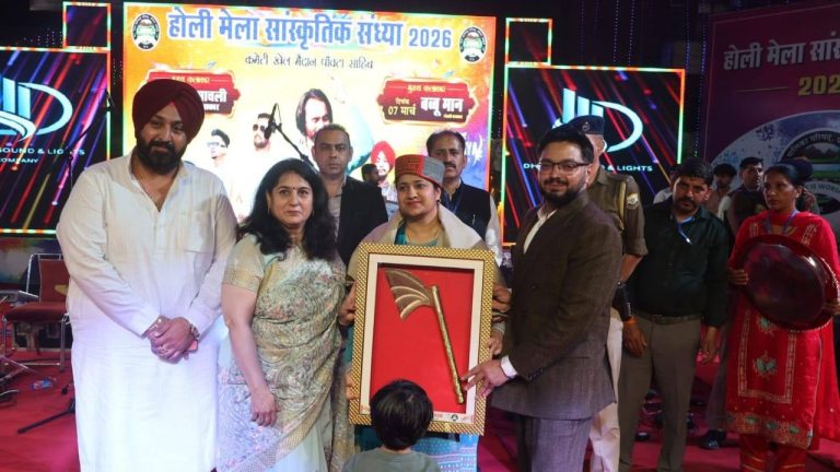 उपायुक्त सिरमौर ने होली मेले की पहली सांस्कृतिक संध्या का किया शुभारंभ