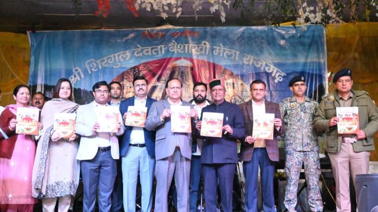 विधानसभा अध्यक्ष ने किया जिला स्तरीय बैशाखी मेला राजगढ़ का समापन