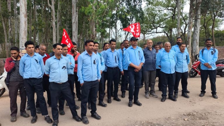 सीटू ने सिरमौर में मनाया ब्लैक डे, चार लेबर कोड को बताया मजदूर विरोधी काला कानून